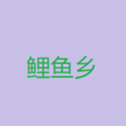 WWW,561se·COM网站APPAPP应用