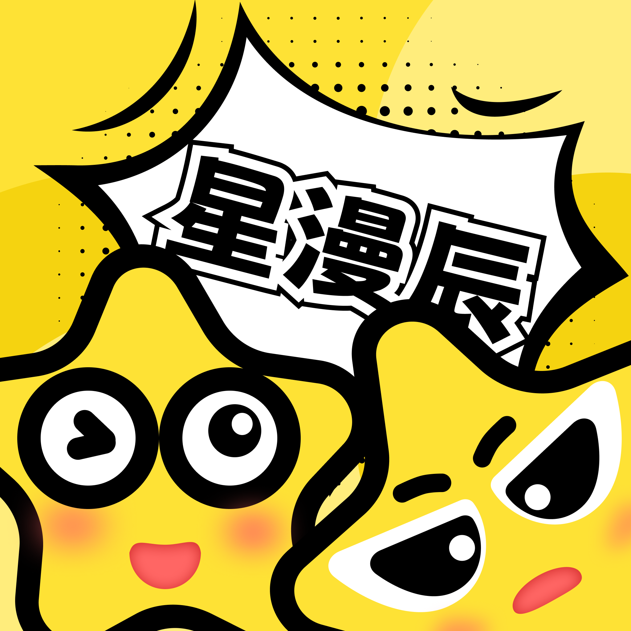 WWW,810av·COM网站APPAPP应用