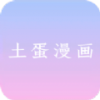 ❂天蝎直播免费版官方版APP应用