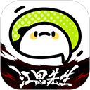 WWW,561se·COM网站APPAPP应用