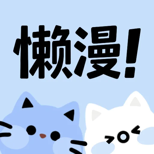 菠萝TVAPP应用